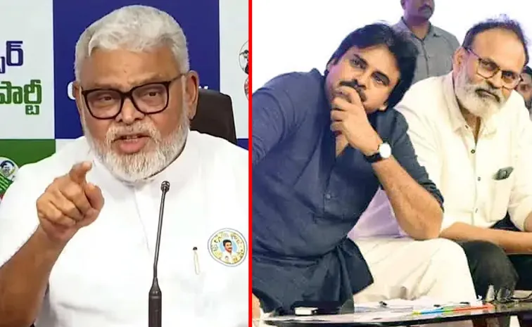 Ambati Rambabu Satires On Pawan Kalyan