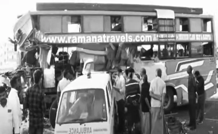 Road Accident: Bus And Lorry Collide Near Eluru