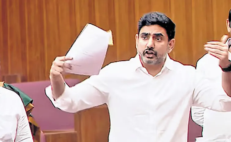 AP Minister Nara Lokesh Shows Love Towards Corporate In Students Issue