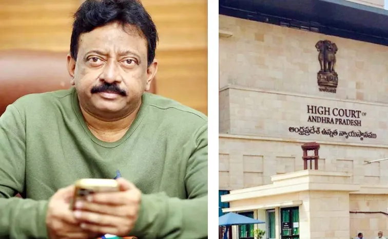 Big Relief For Ram Gopal Varma In AP High Court