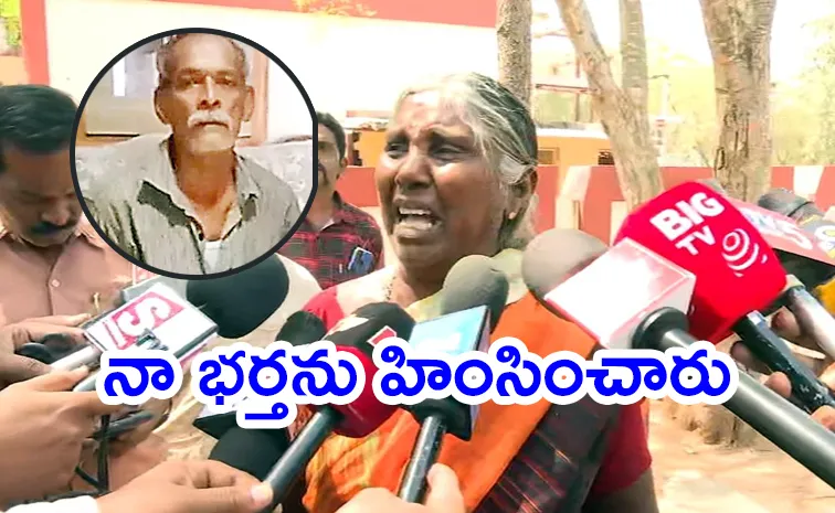 Viveka Case Eye Witness Rangaiah Wife Sensational Comments