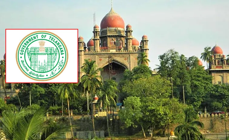 Telangana HC Sensational Judgement On Land Acquisition Notification