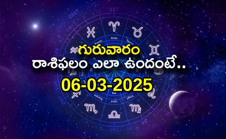 Rasi Phalalu: Daily Horoscope On 06-03-2025 In Telugu