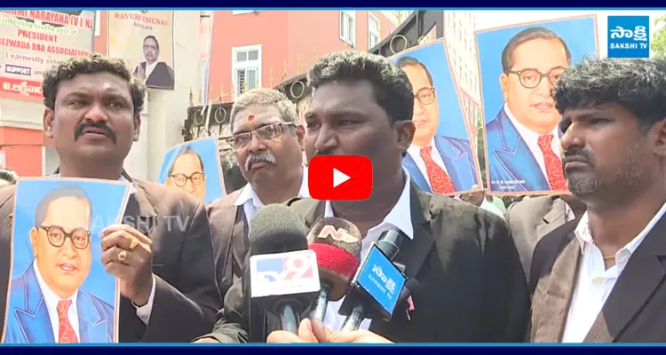 Advocates Protest Against TDP Govt Over Suspension Of IPS PV Sunil Kumar 