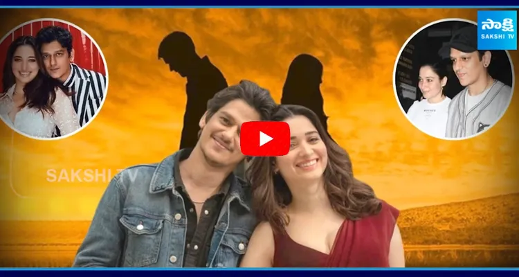 Tamannaah And Vijay Varma Break Up