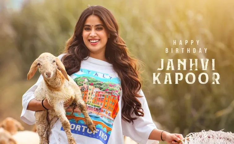 Ram Charan Sweet Birthday Wishes to Janhvi Kapoor