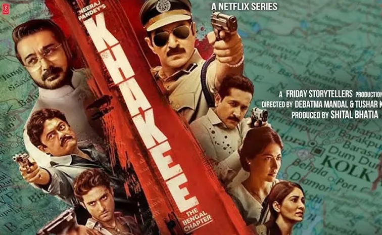 Khakee: The Bengal Chapter Web Series OTT Streaming Date Locked