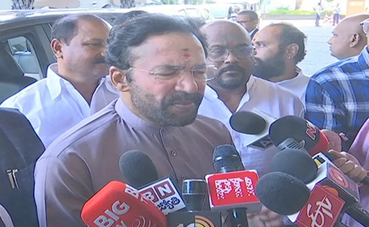 Union Minister Kishan Reddy On MLC Victory In Telangana