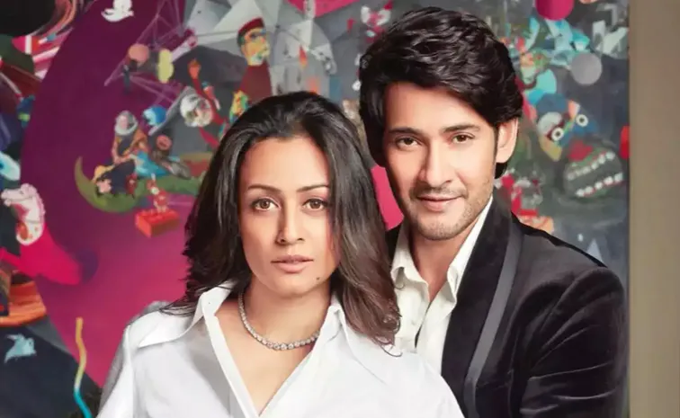 Namrata shirodkar Says Mahesh Babu Wants Her to Quit Movies