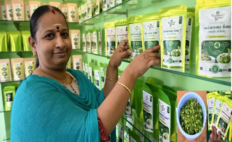 Womens Day:  Sons Health Struggles Sparked Spinach Startup Worth Lakhs