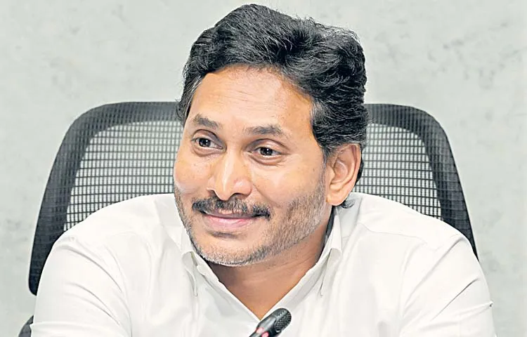 YSRCP to submit petitions to collectors on student fees on 12th march 