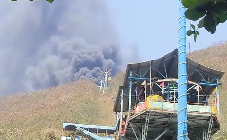 Fire Accident At Visakha Kailasagiri