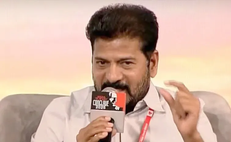 Telangana CM Revanth Reddy Speech At india Today Conclave