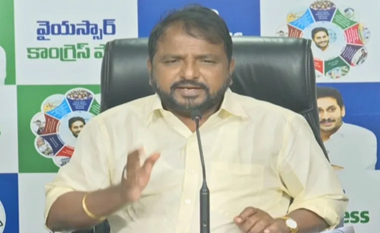 Ysrcp Leader Sake Sailajanath Comments On Chandrababu