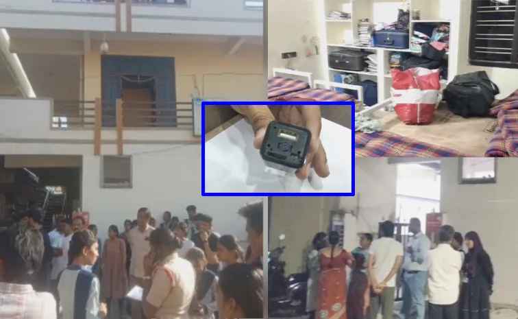 Spy Camera Detected In Kista Reddy Peta Ladies Hostel