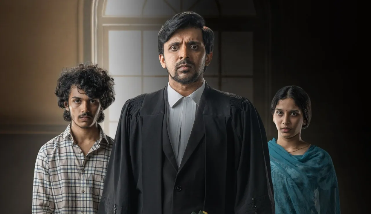 Court Movie Trailer Telugu