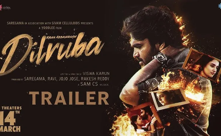 Kiran Abbavaram Dilruba Official Trailer Out Now