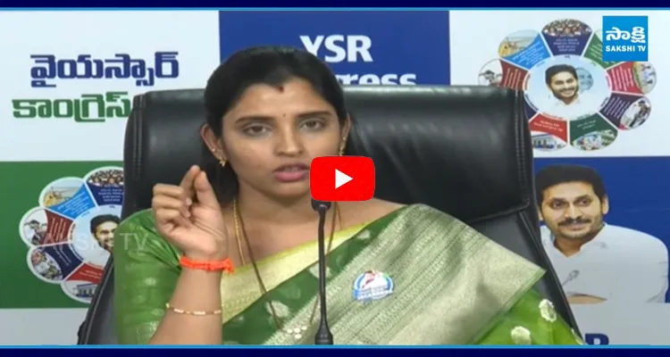 YSRCP Syamala EXPOSES Deputy CM Pawan Kalyan Over Women Safety