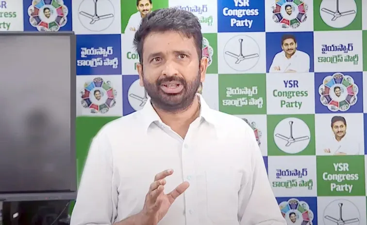 Ysrcp Leader Putha Siva Sankar Comments On Chandrababu And Pawan Kalyan