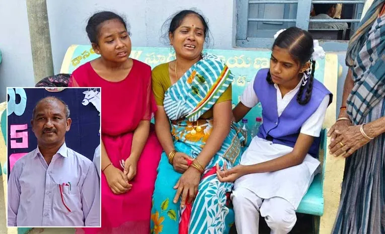 Govt School Teacher ends life in road accident at Konaseema