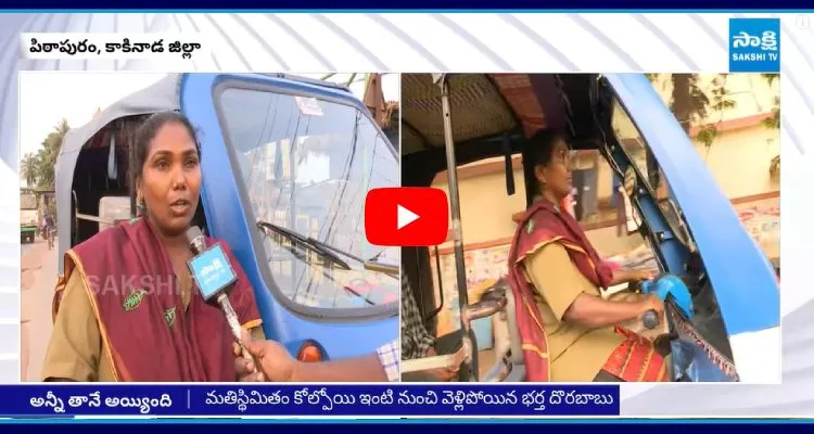 Pithapuram Venkata Lakshmi Inspiring Story