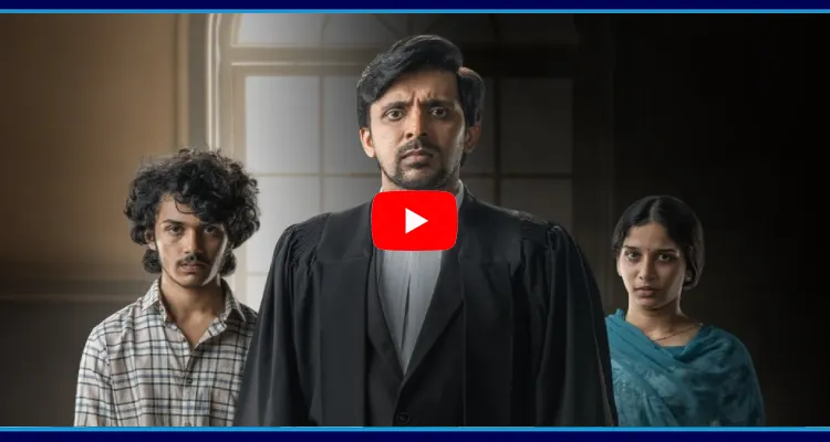 Court Movie Official Trailer Released