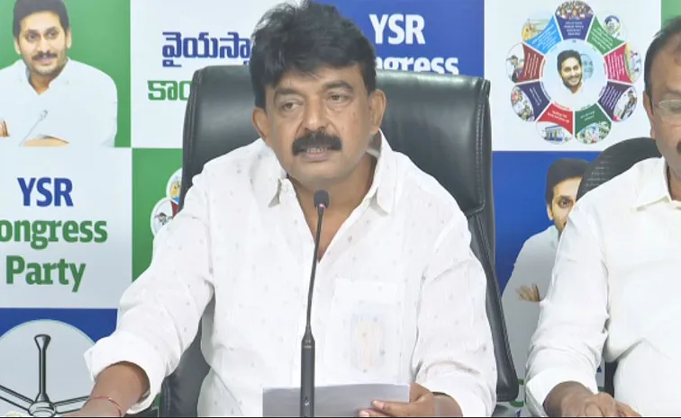 Ysrcp Leader Perni Nani Fires On Tdp And Yellow Media