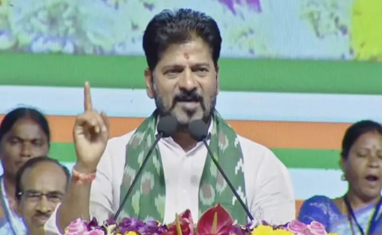 CM Revanth Reddy Speech At Chakali Ilamma University