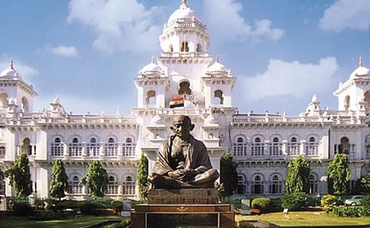 Budget session of Telangana Assembly to begin on Mar 12: Telangana