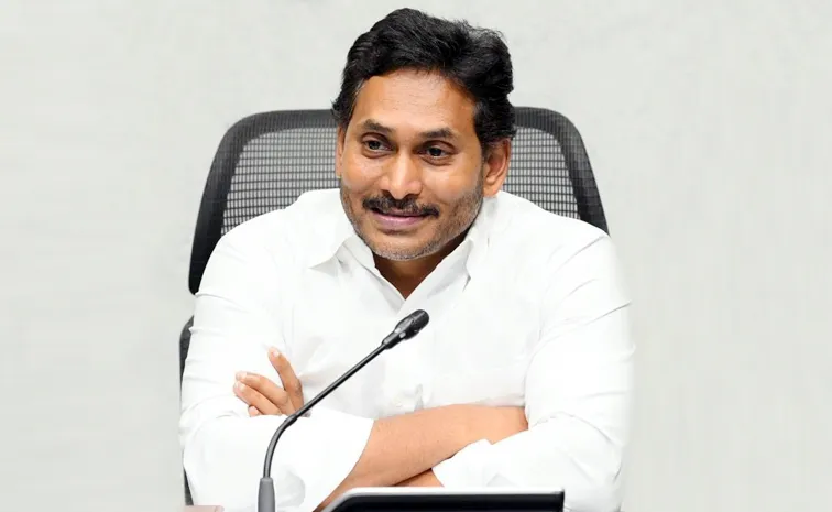 YS Jagan wishes On International womens day