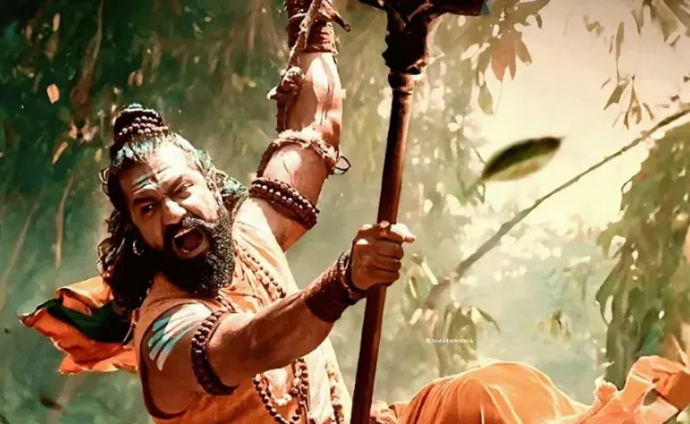 Chhaava Movie Telugu Version Day 1 Box Office Collection