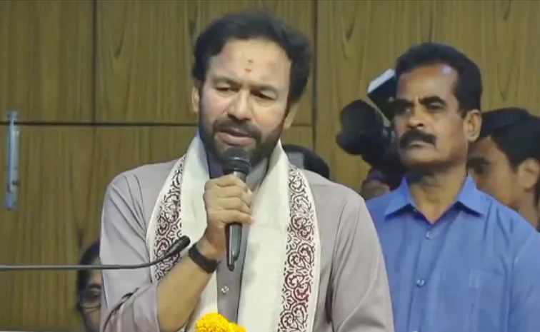 Union Minister Kishan Reddy On One Nation One Election