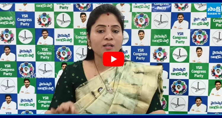 Pamula Pushpa Srivani Strong Counter to Pawan Kalyan And Vangalapudi Anitha 