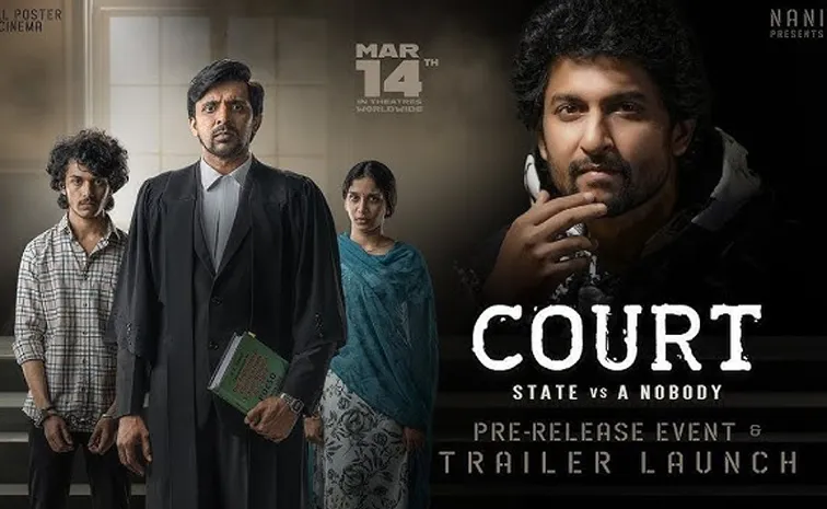 Actor Nani Confident Comments On Court Movie