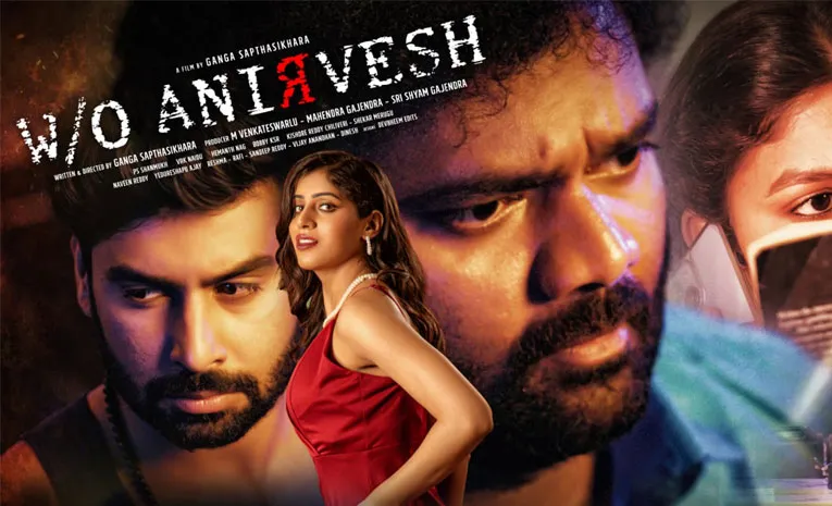 W/O Anirvesh Movie Review In Telugu