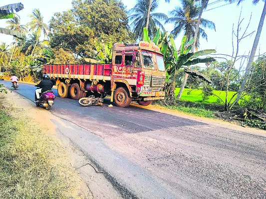 వెంబడ