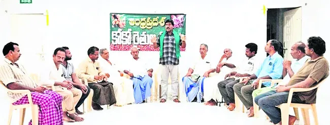 విదేశీ కోకో దిగుమతులు ఆపాలి 