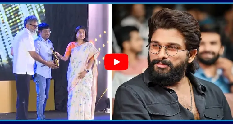 Icon Star AlluArjun Receives The Best Actor Award At Sakshi Excellence Awards 2025 