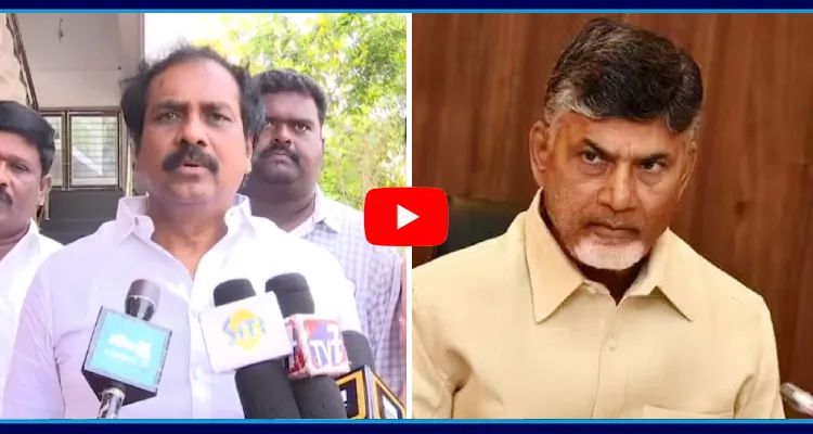 Kurasala Kannababu Comments On Chandrababu Cheap Politics 