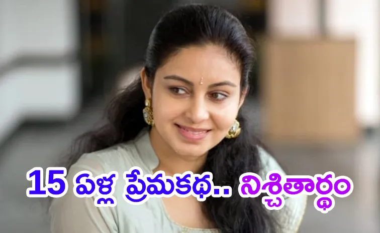 Actress Abhinaya Engaged With Childhood Friend