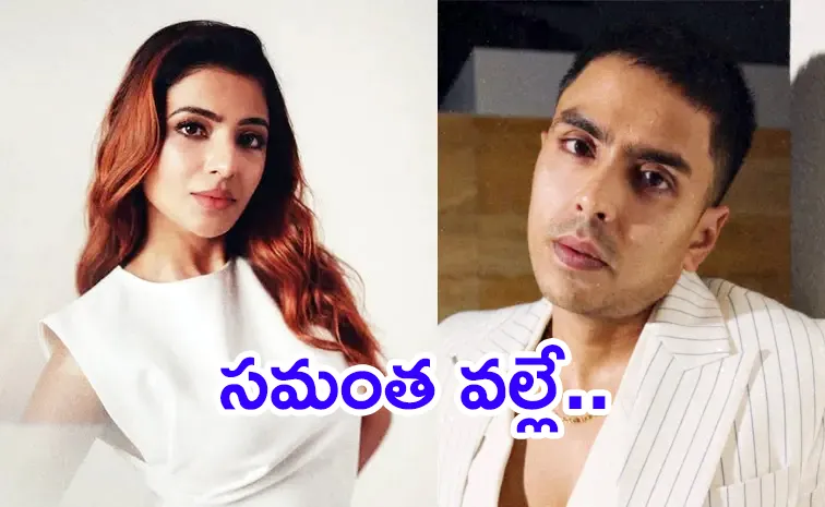 Adarsh Gourav Says Samantha Ruth Prabhu Helped for His Telugu Film Debut