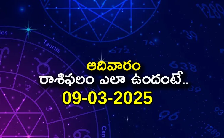 Rasi Phalalu: Daily Horoscope On 9 March 2025 In Telugu