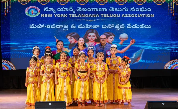 Telugu People Celebraions In New York12