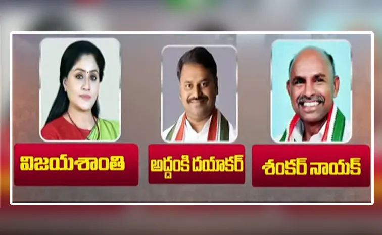 Telangana Congress MLC candidates list released