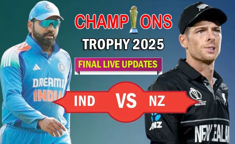 India Vs New Zealand ICC Champions Trophy 2025 Final Live Updates