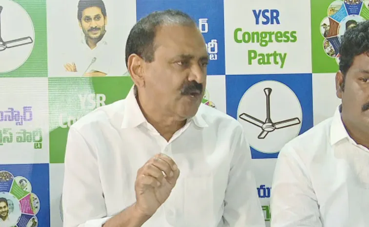 Ysrcp Leader Bhumana Karunakar Reddy Comments On Chandrababu