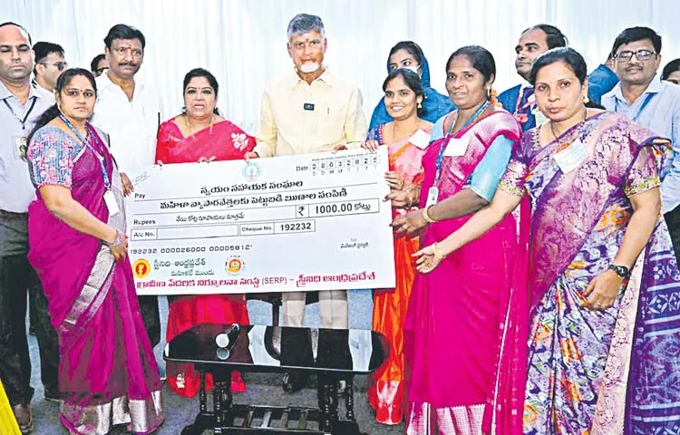 CM Chandrababu Naidu interacts with women on the occasion of Womens Day