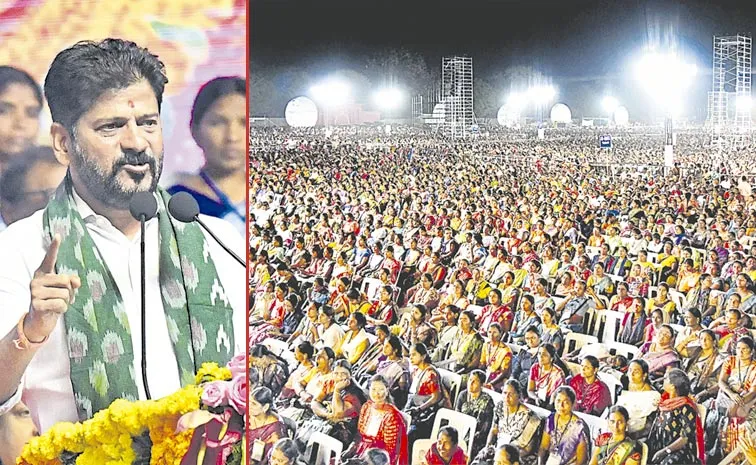 Revanth Reddy: Mahila Shakthi Public Meeting At Parade Ground