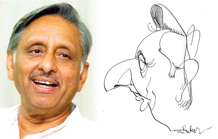 madhav singaraju rayani dairy mani shankar aiyar