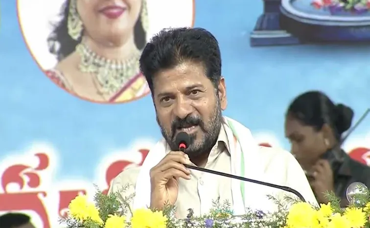 CM Revanth Reddy Attends At Padmashali Mahasabha In Nampally Exhibition Grounds